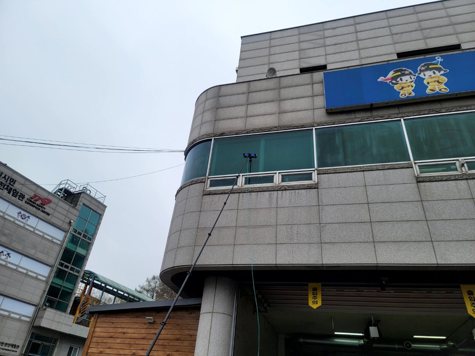 외벽청소 이미지